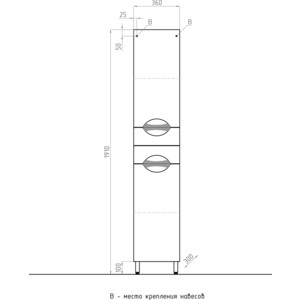 Пенал Style line Жасмин 36 белый (4650134470956) в Москвe