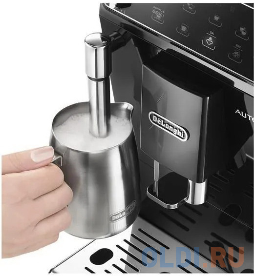 Кофемашина DeLonghi Autentica ETAM29.510.B,  черный