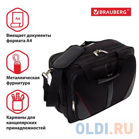 Сумка деловая 15.6" BRAUBERG Business искусственная кожа полиэстер черный в Москвe