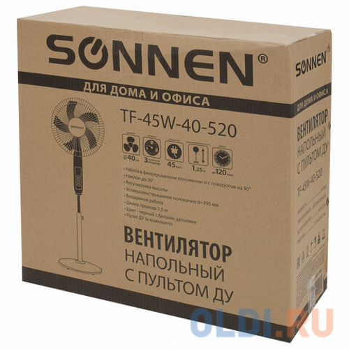 Вентилятор напольный Sonnen TF-45W-40-520 45 Вт белый/черный