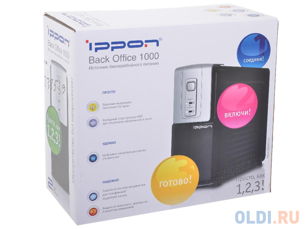 ИБП Ippon Back Office 1000 1000VA/600W (4 x IEC)