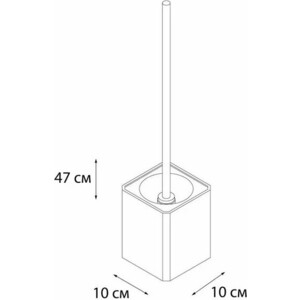 Ершик для унитаза Fixsen Tomy напольный (FX-231-5)