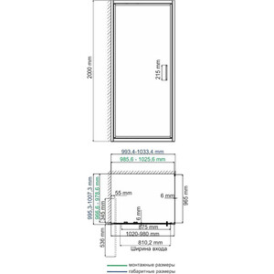 Душевой уголок Wasserkraft Salm 27I 100х100 прозрачный, хром (27I19)