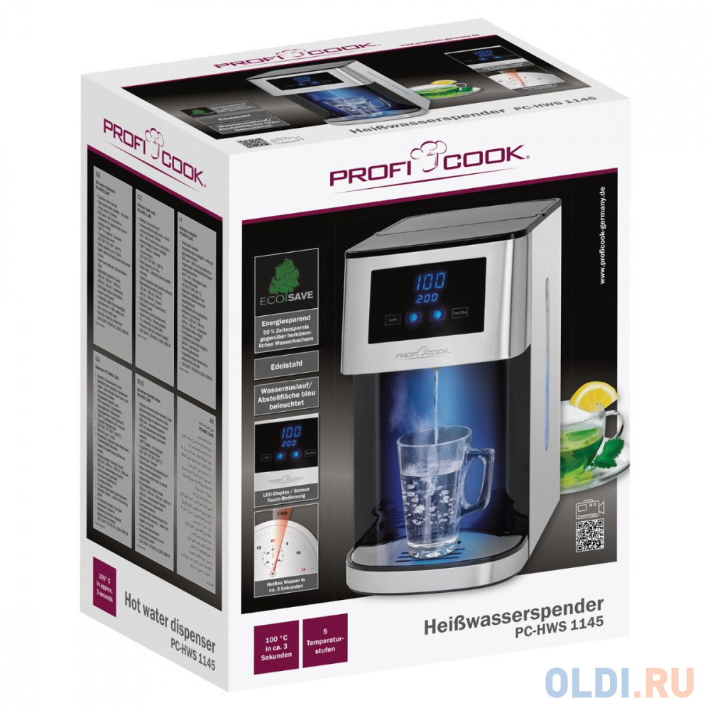 Диспенсер горячей воды Profi Cook PC-HWS 1145