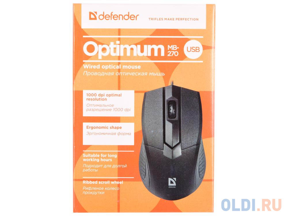 Мышь проводная оптическая DEFENDER Optimum MB-270 черный,3 кнопки,1000 dpi