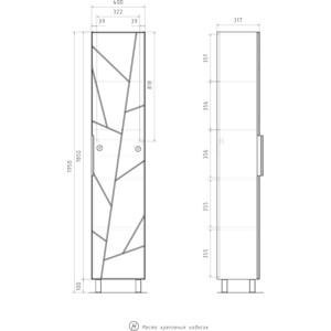 Пенал Volna Twing 40х195 белый (pnTWG40-01) в Москвe