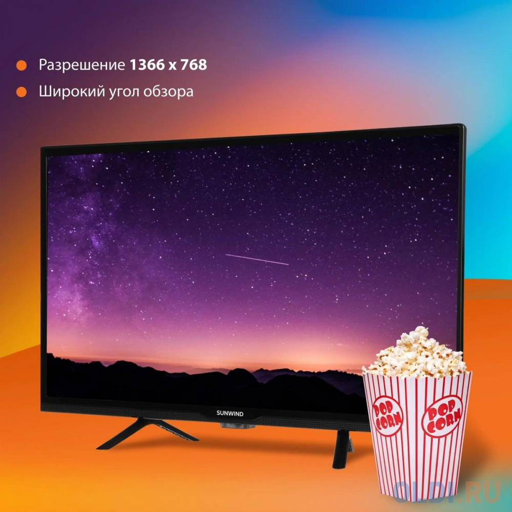 24" Телевизор SunWind SUN-LED24XS310, HD, черный, СМАРТ ТВ, Яндекс.ТВ в Москвe