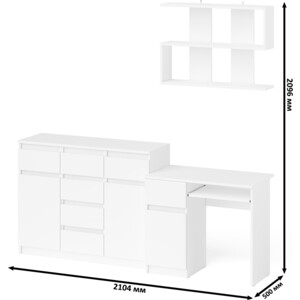 Стол компьютерный СВК Мори МС-1 левый + Комод МК1200.4 + Полка 900, цвет белый (1027092) в Москвe