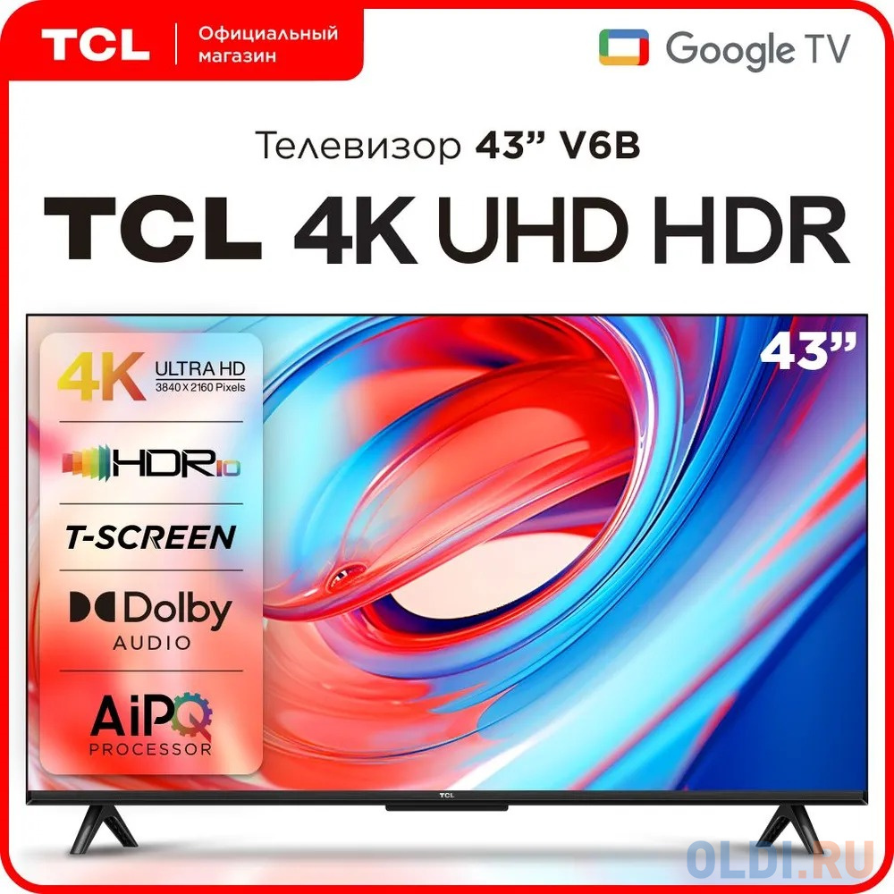 43" TCL 43V6B (4K UHD 3840x2160, Smart TV) черный в Москвe