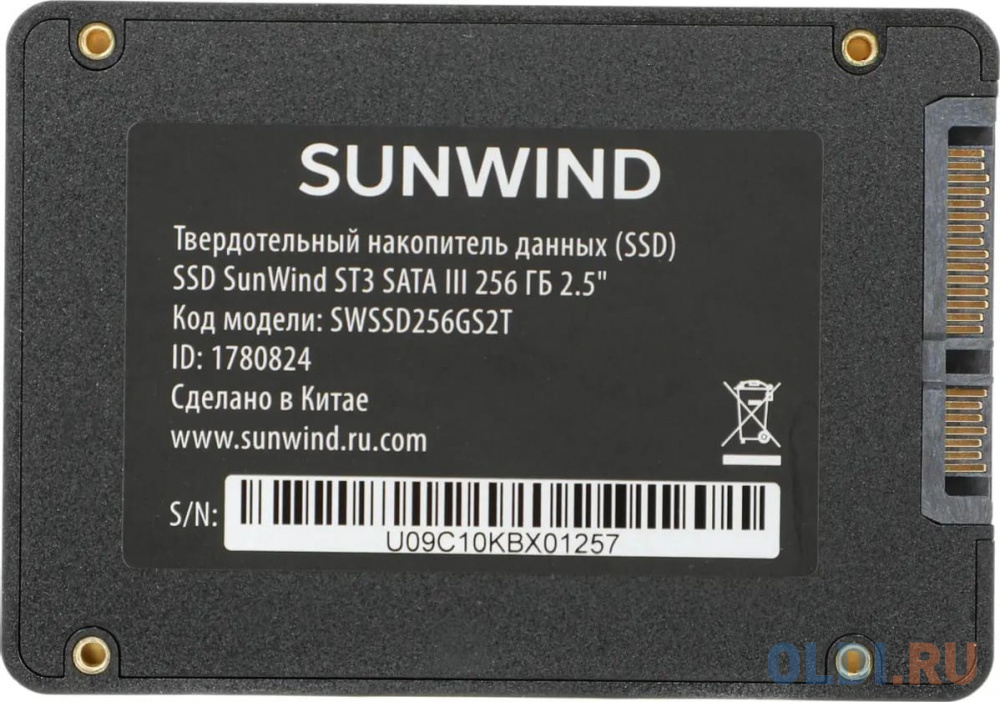 SSD накопитель SunWind ST3 SWSSD256GS2T 256ГБ, 2.5", SATA III,  SATA,  rtl