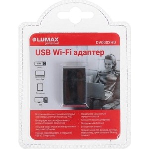 Wi-Fi-адаптер Lumax DV0002HD (USB, DVB-T2) в Москвe