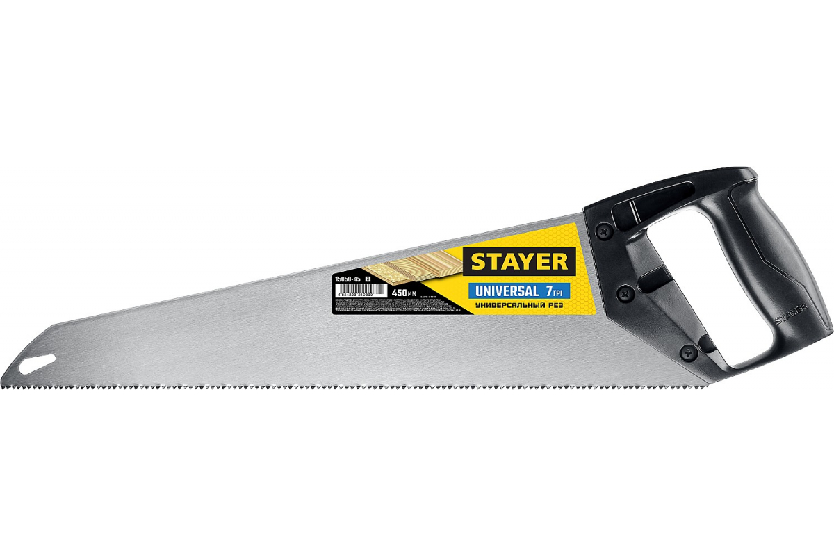 Ножовка универсальная STAYER UNIVERSAL, шаг зубьев 3.5 мм, длина полотна 450 мм (15050-45_z03)
