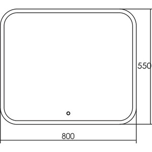 Зеркало Grossman Comfort 80х55 сенсор (380550) в Москвe