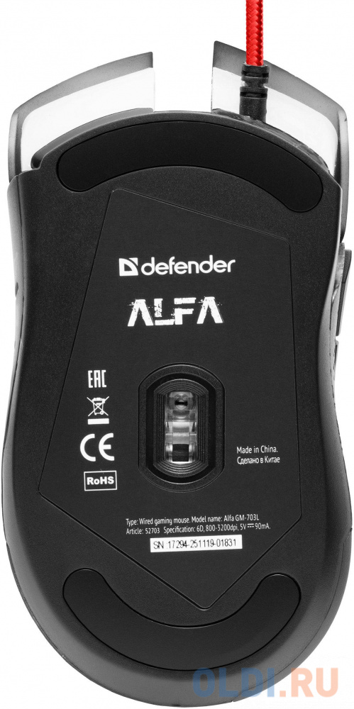 Мышь проводная Defender Alfa GM-703L чёрный USB