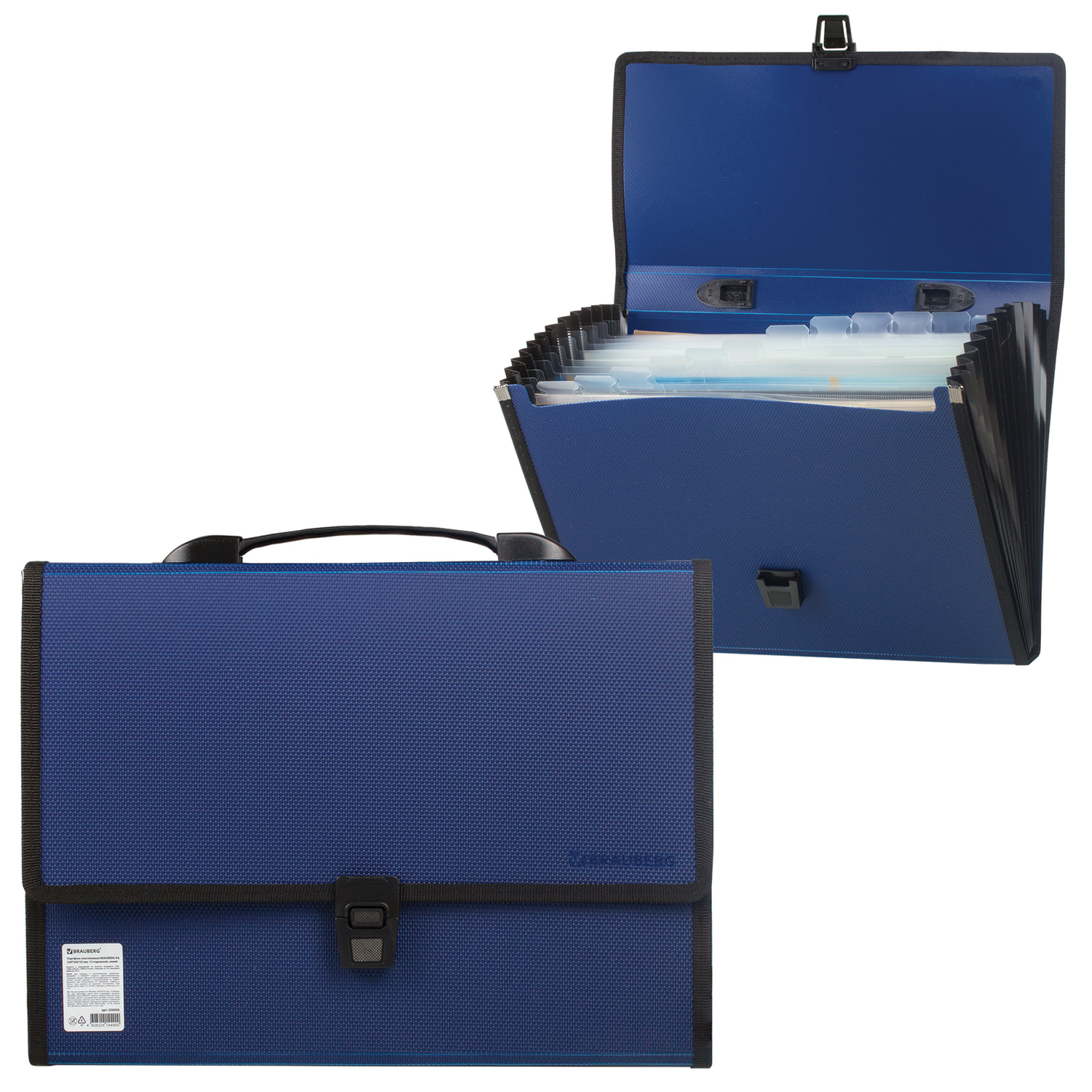 Портфель пластиковый BRAUBERG Дипломат, А4 (330х240х25 мм), 13 отделений, с окантовкой, фактура бисер, синий, 226026