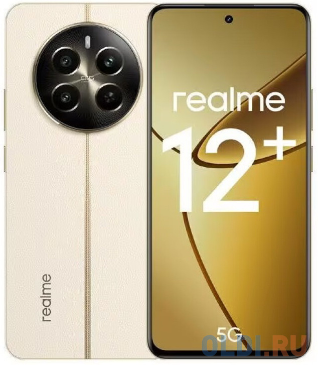 Смартфон Realme 12+ 5G RMX3867 8/256Gb бежевый (631011001179/631011003000) в Москвe