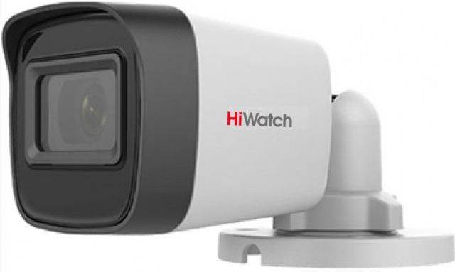 Камера видеонаблюдения HiWatch DS-T520A (3.6mm) белый