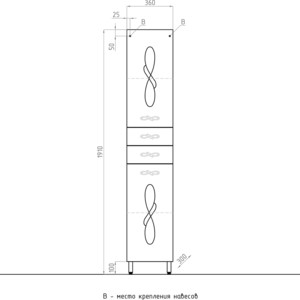 Пенал Style line Венеция 36 белый (4650134470932)