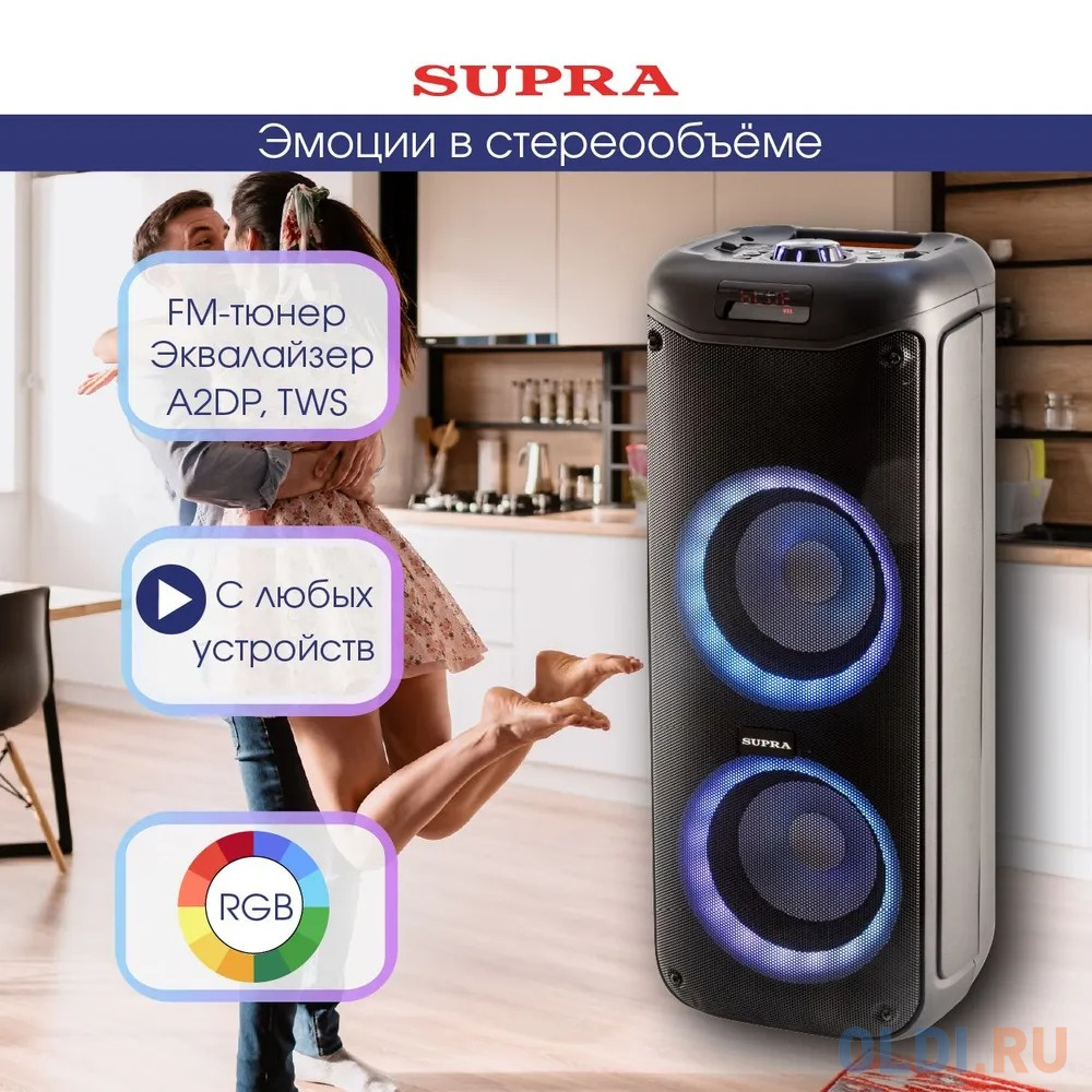 Минисистема Supra SMB-780 черный 140Вт FM USB BT SD в Москвe