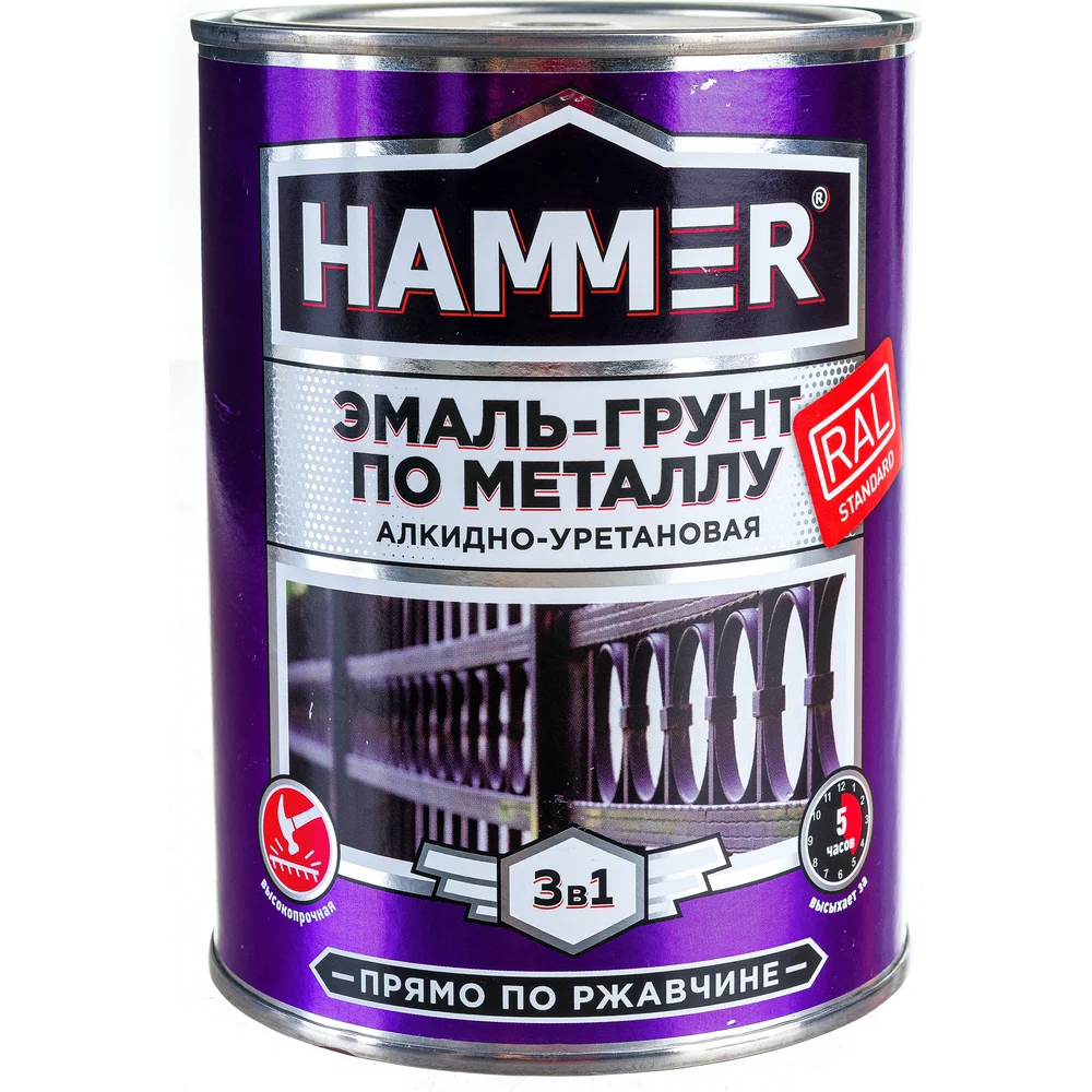 Эмаль-грунт по металлу Hammer в Москвe