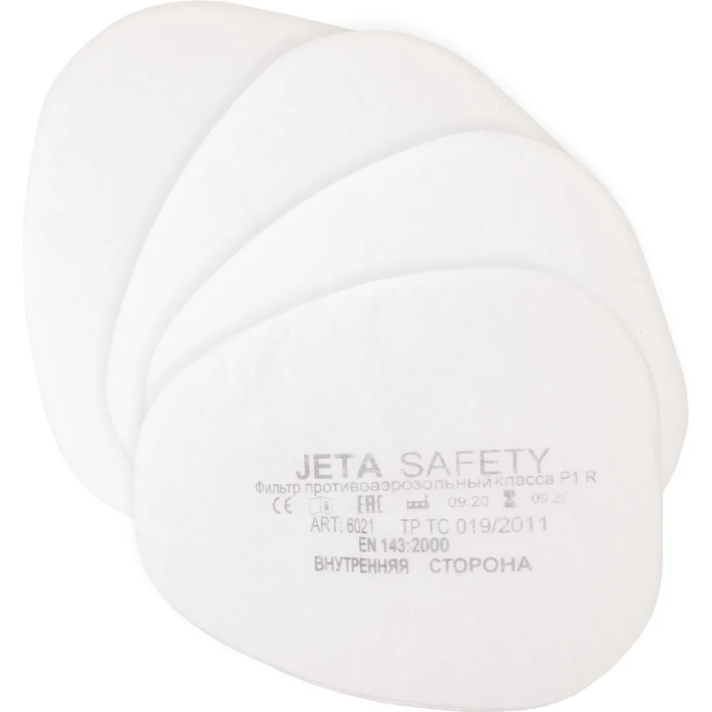 Противоаэрозольный фильтр Jeta Safety