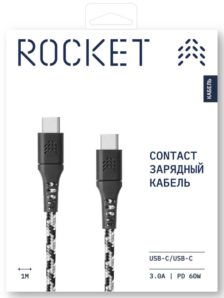 Дата-кабель Rocket