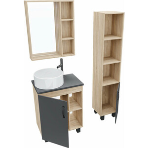Мебель для ванной Grossman Флай 60х40 GR-3014, серый/дуб сонома