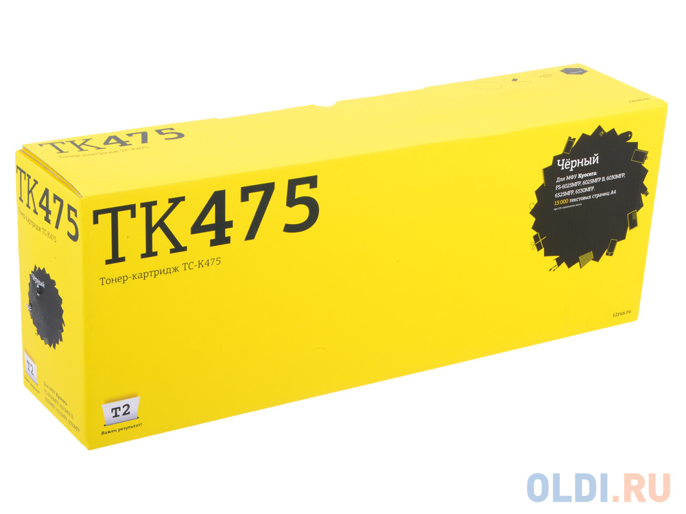 Картридж T2 TK-320 15000стр Черный
