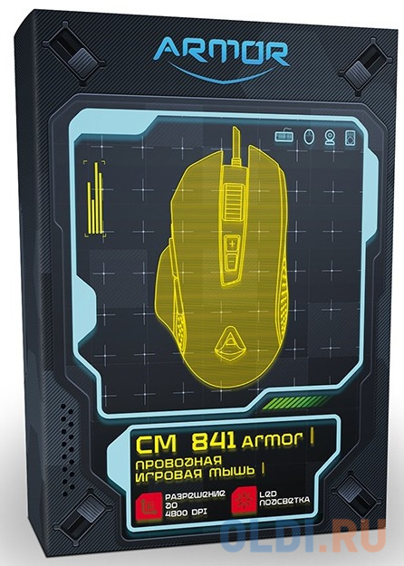 Мышь проводная CBR CM 841 Armor чёрный USB