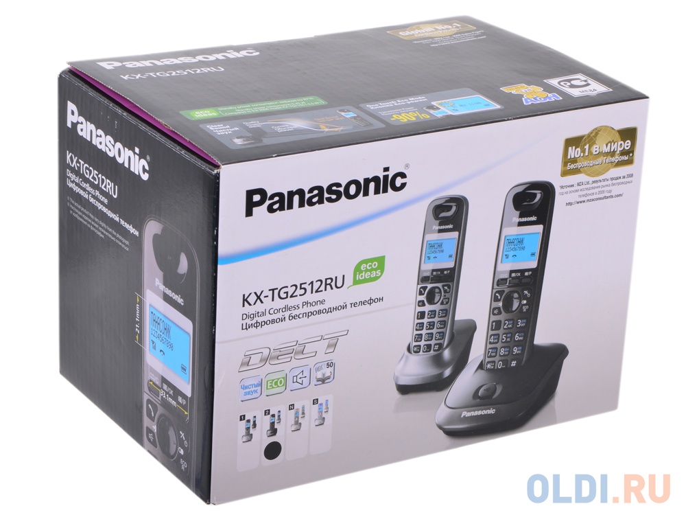 Телефон DECT Panasonic KX-TG2512RU2 АОН, Caller ID 50, 10 мелодий, Спикерфон, Эко-режим, + дополнительная трубка в Москвe