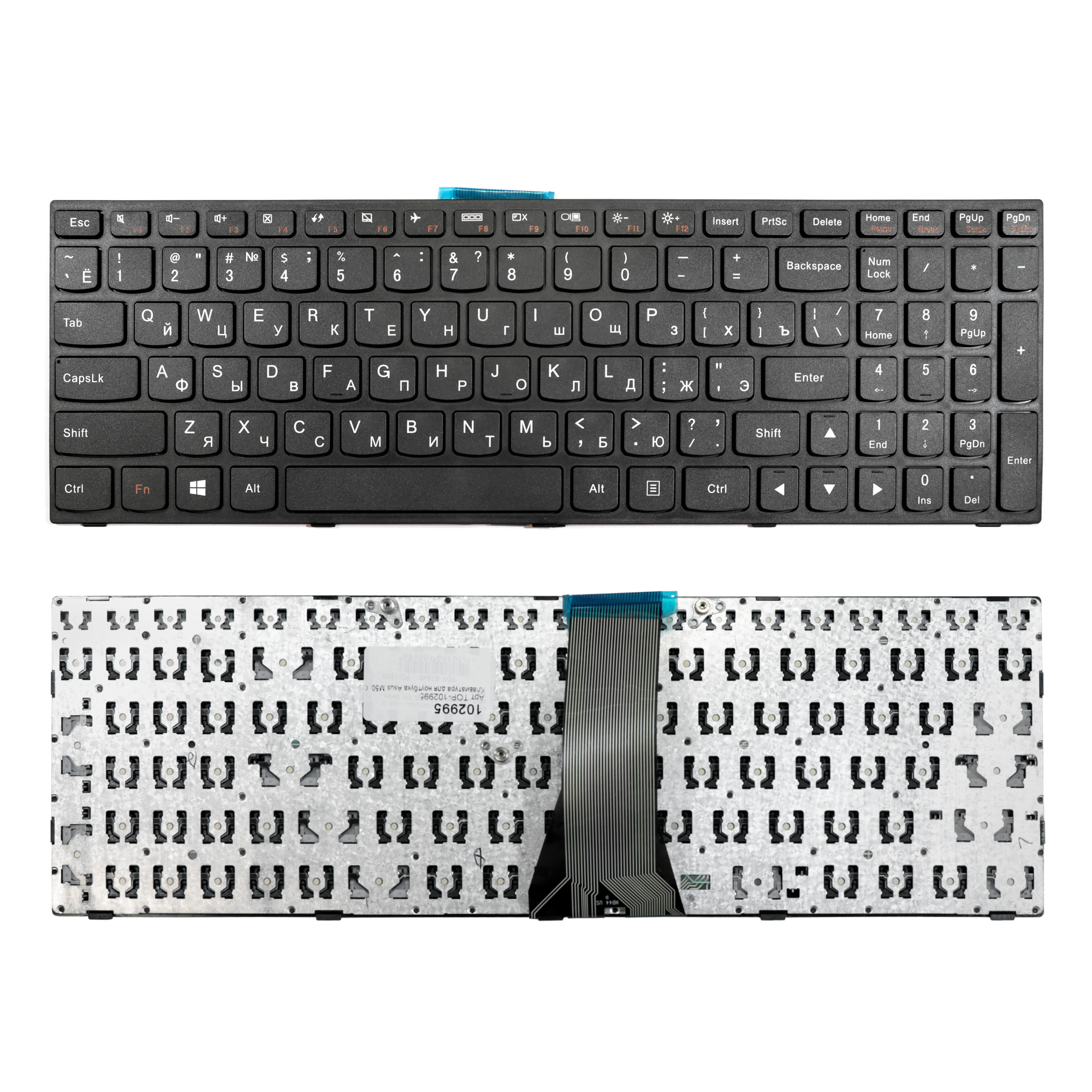Клавиатура TopON для ноутбука Asus M50, G50, X71, черный (TOP-102995)