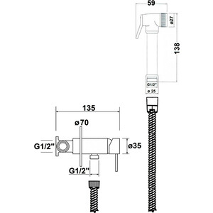 Смеситель для душа AQUAme Minimal с гигиенической лейкой, белый матовый (AQM 6020MW)