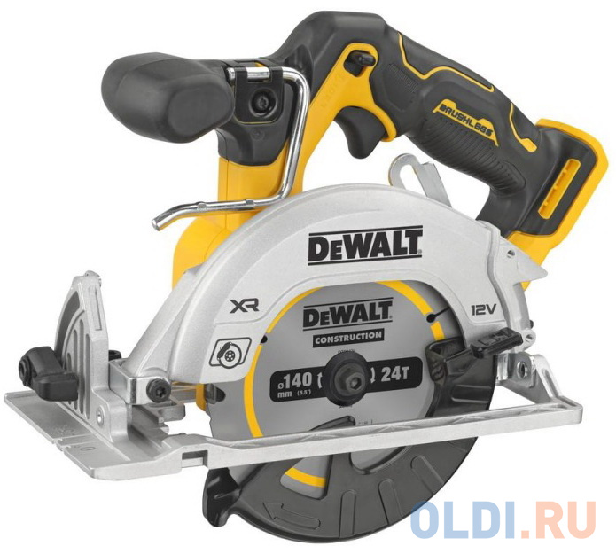 Дисковая пила  DeWalt DCS512NT-XJ в Москвe