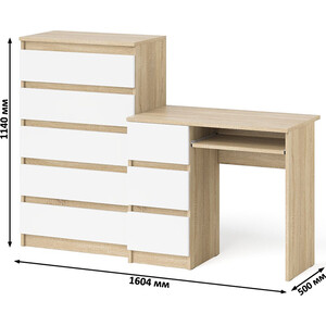 Комплект СВК Мори Стол компьютерный МС-6 левый + Комод МК700.5, цвет дуб сонома/белый