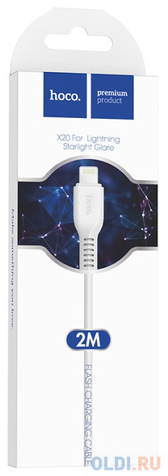 HOCO HC-68877 X20/ USB кабель Lightning/ 2m/ 2A/ White