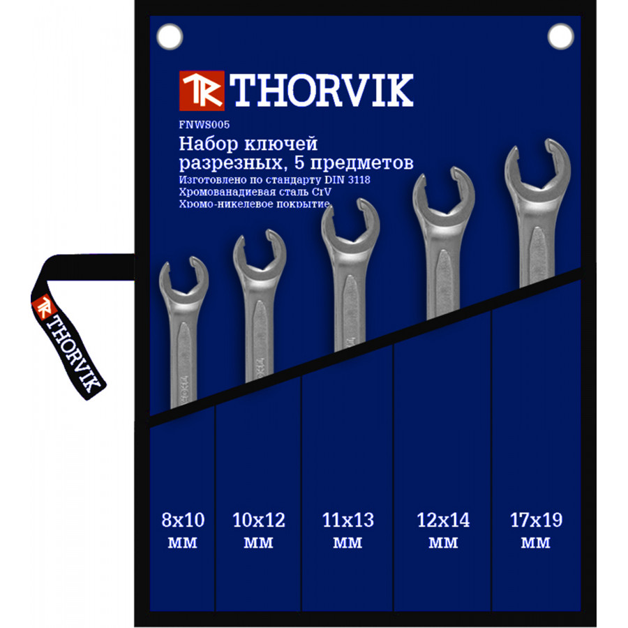 Набор инструментов Thorvik FNWS005, предметов в наборе: 5 шт., сумка (52055)