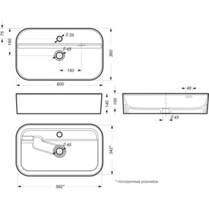 Раковина накладная Sanita luxe Infinity Shelf 60х36 (WB.CT/Infinity/60-C.Shelf/WHT.G/S1) в Москвe