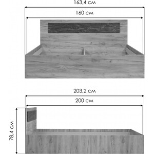 Кровать Woodville Taika 160х200 ясень анкор светлый (539300)