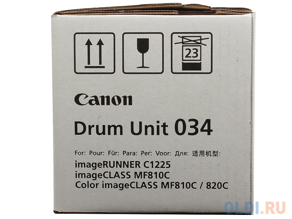 Фотобарабан DRUM UNIT  Canon C-EXV034Y для  iR C1225/iF. Жёлтый. 34 000 страниц.