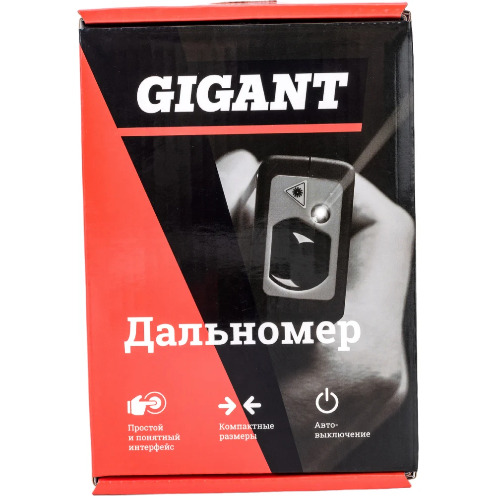 Дальномер Gigant