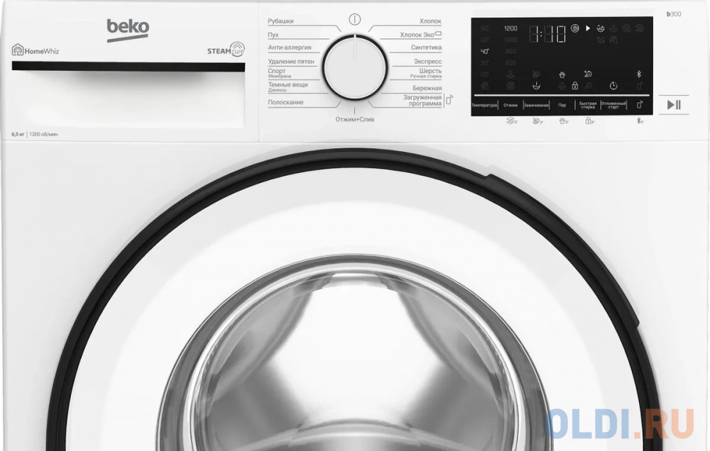 Стиральная машина Beko Beyond B3WFR56H2WWB, с фронтальной загрузкой, с паром, 6.5кг, 1200об/мин, инверторная