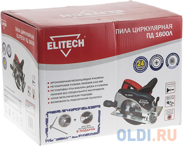 Дисковая пила Elitech ПД 1600Л 1600 Вт 190мм