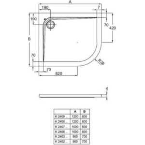 Душевой поддон Ideal Standard Ultra flat 90х70 см левый (K240301) в Москвe