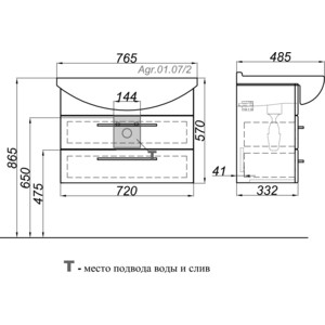 Тумба под раковину Aqwella Аллегро 72x33,2 белая (Agr.01.07/2)