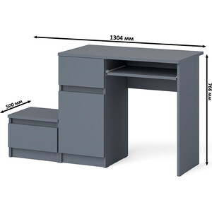 Стол компьютерный СВК Мори МС-1 левый + Тумба ТМП400.1, цвет графит (1026855)