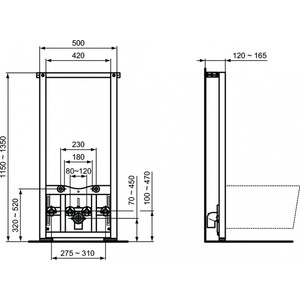 Инсталляция для биде Ideal Standard Prosys (R016267)