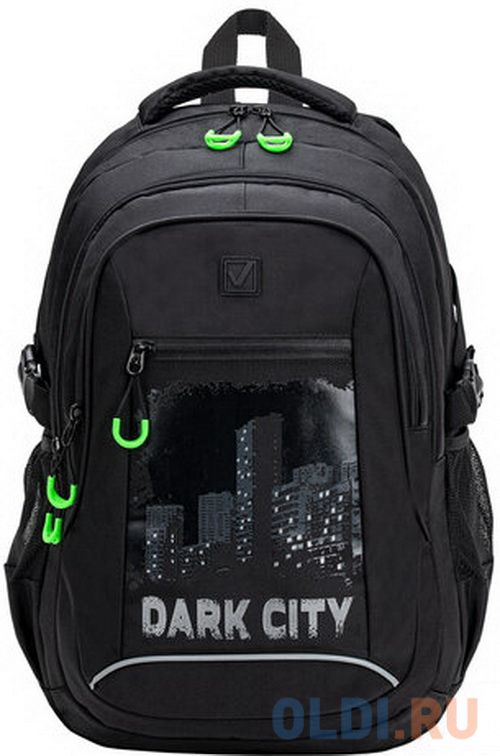 Рюкзак BRAUBERG "Dark city" 26 л черный