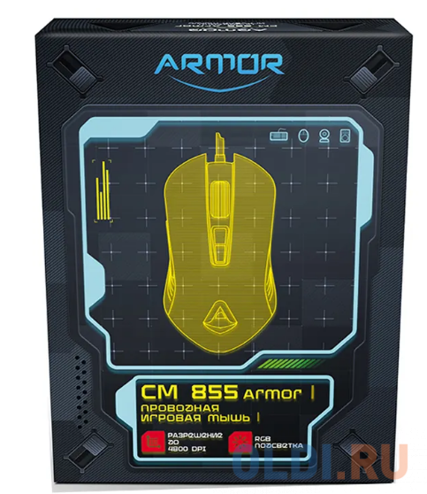 CBR CM 855 Armor, Мышь проводная, оптическая, игровая, USB, до 4800 dpi, 7 программируемых кнопок и колесо прокрутки, RGB-подсветка, ABS-пластик, длин в Москвe