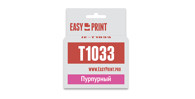 T1033 Картридж EasyPrint IE-T1033 для Epson Stylus TX550W/Office T30/T1100, пурпурный, с чипом