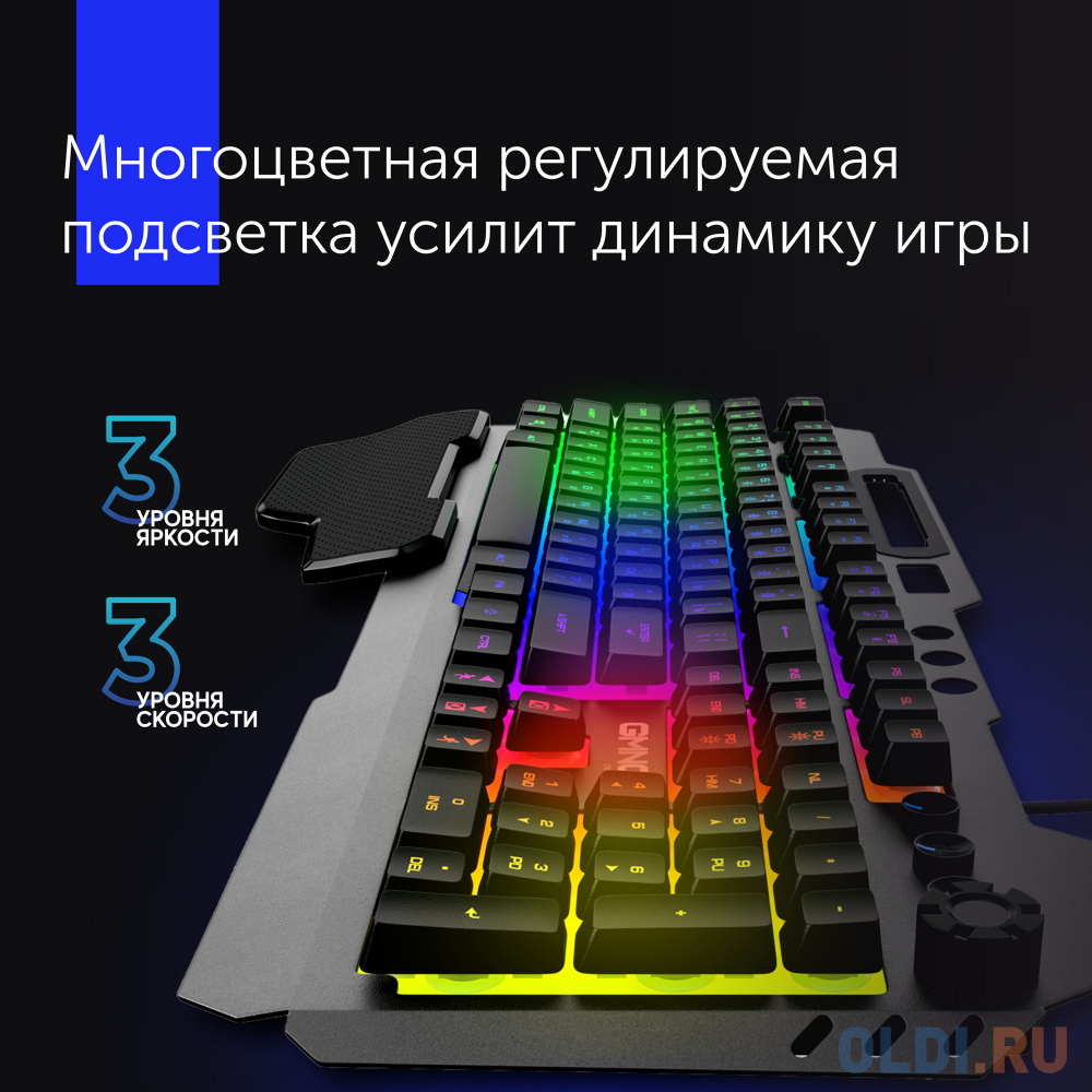 Клавиатура Oklick GMNG 720GK Black USB